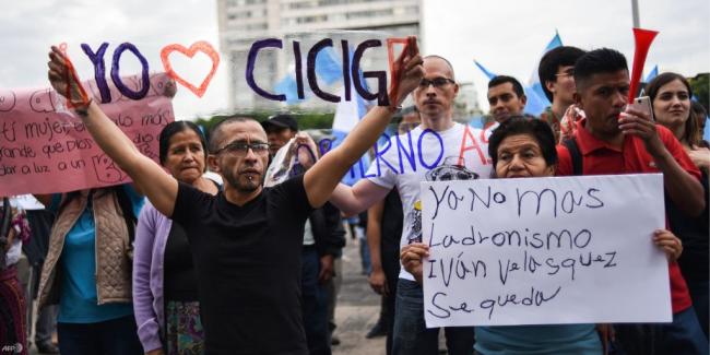 Guatemala y su lucha contra la corrupción
