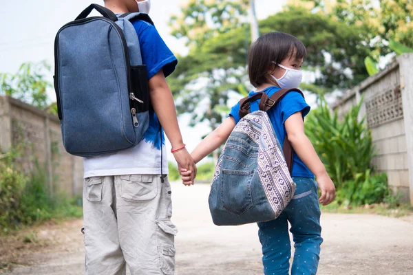 educación rural